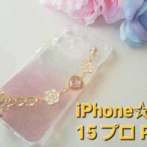 iPhoneケース☆15 プロ Pro☆スマホケース☆可愛いストラップ付き☆ビジュー