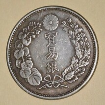 貿易銀貨 10年 27.26g 対称脈 手変わり 一圓銀貨 一円銀貨 アンティーク 古銭 貨幣_画像1