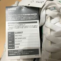 adidas NEO アディダス ネオ スニーカー 新品未使用タグ付き 25.5cm Q38807 ホワイト ネイビー グリーン メンズ シューズ_画像7