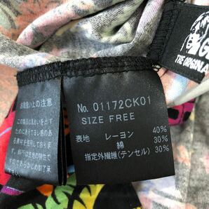 HYSTERIC GLAMOUR ヒステリックグラマー ロングスカート 総柄 ブラック フリーサイズ 01172CK01 マキシ 裾フリル レディース 日本製 の画像5