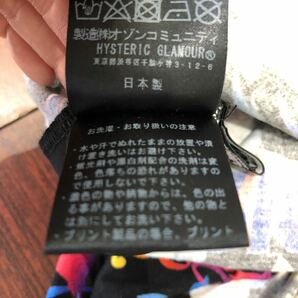 HYSTERIC GLAMOUR ヒステリックグラマー ロングスカート 総柄 ブラック フリーサイズ 01172CK01 マキシ 裾フリル レディース 日本製 の画像8