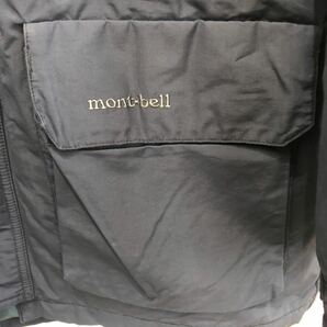 mont-bell モンベル ナイロンジャケット シンサレート Lサイズ ネイビー 3M アウトドア メンズ アウター 1101176 マウンテンパーカー の画像2
