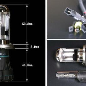 ■55W■HIDバルブ■H4Hi/Loスライド－4500K8000K12000Kの画像2