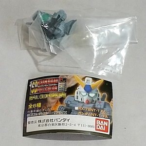 未開封★ジム寒冷地仕様★SDガンダム フルカラーステージ18★機動戦士ガンダム バンダイ ガチャガチャ