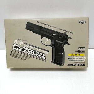 東京マルイ　CZ75ファーストモデル　エアガン　ASGK