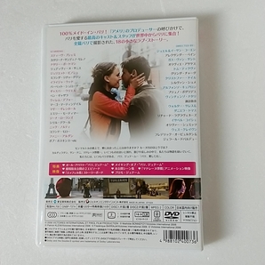 【パリ、ジュテーム】洋画DVD（中古DVD）映画DVD（DVDソフト）の画像5