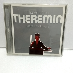 クララ・ロックモア☆彡アート・オブ・テルミン☆彡Clara Rockmore The Art of Theremin