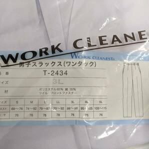 未使用☆調理衣 食品衣 コックコート 等 まとめて 6点 LL、3Lサイズ 白衣 エプロン 半袖 長袖 厨房服 飲食店 割烹着の画像6