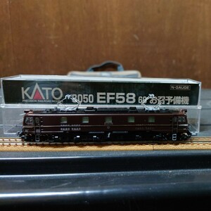 KATO 3050 EF58 60 お召予備機