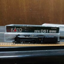  KATO 2016 D51 標準型 動作済_画像5