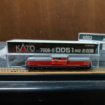 KATO 7008-5 DD51 842 お召機_画像1