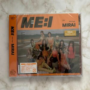 ME:I MIRAI 通常盤　2枚