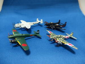 ef toys . departure machine collection 2 construction goods 4 kind 