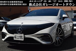 新車保証有 リアコンフォートパッケージ リアエンターテイメントシステムパッケージ メルセデスベンツ EQS450+ AMGラインパッケージ