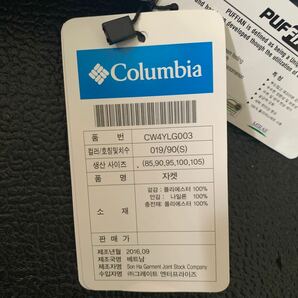 Columbia 中綿入りベスト の画像7