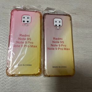 ２個セット Xiaomi Redmi Note 9S ケース カバー tpu