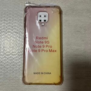 Xiaomi Redmi Note 9S ケース カバー ソフトケース bryl