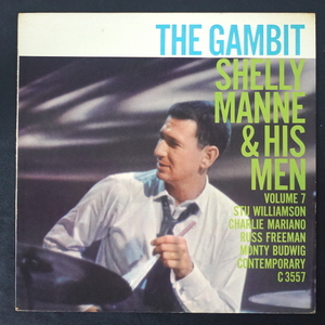 Shelly Manne & His Men The Gambit Volume 7 US盤 DG C3557 ジャズ