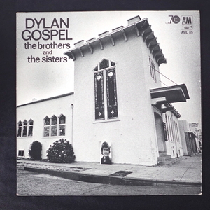 The Brothers & Sisters Dylan Gospel 見本 AML-85 ゴスペル