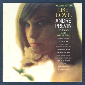 Andre Previn Like Love US盤 6EYE DG CL1437 ジャズ