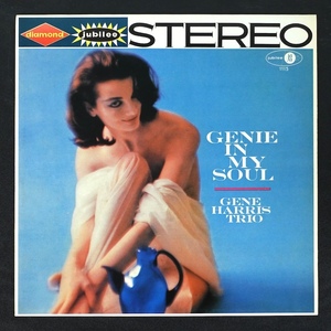 The Gene Harris Trio Genie In My Soul US盤 JGS-1115 ジャズ