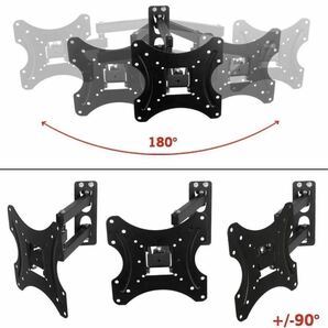 壁掛け テレビ 金具 首振り 角度調整可能 アーム式 左右移動 VESA規格 TV モニター スタンド ディスプレ 液晶 14型〜42型 sharp Panasonicの画像2