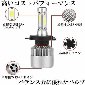 H4 LED ヘッドライト バルブ フォグランプ Hi/Lo 16000LM マツダ トヨタ ホンダ スズキ ダイハツ 日産 スバル 三菱 車検対応 12v 24v 新型の画像3