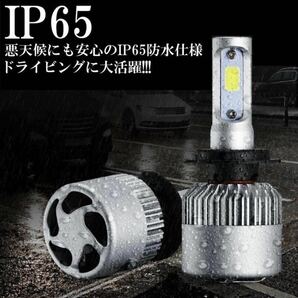 H4 LED ヘッドライト バルブ 最新型 ホンダ アクティ バモス ホビオ トラック N BAN BOX HBD JJ1 JBD JJ2JF1 JF2 HM1 HM2 車検対応 爆光の画像7