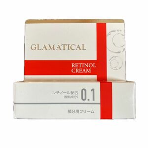 グラマティカル レチノール配合クリーム0.1 GLAMATICAL トップバリュ