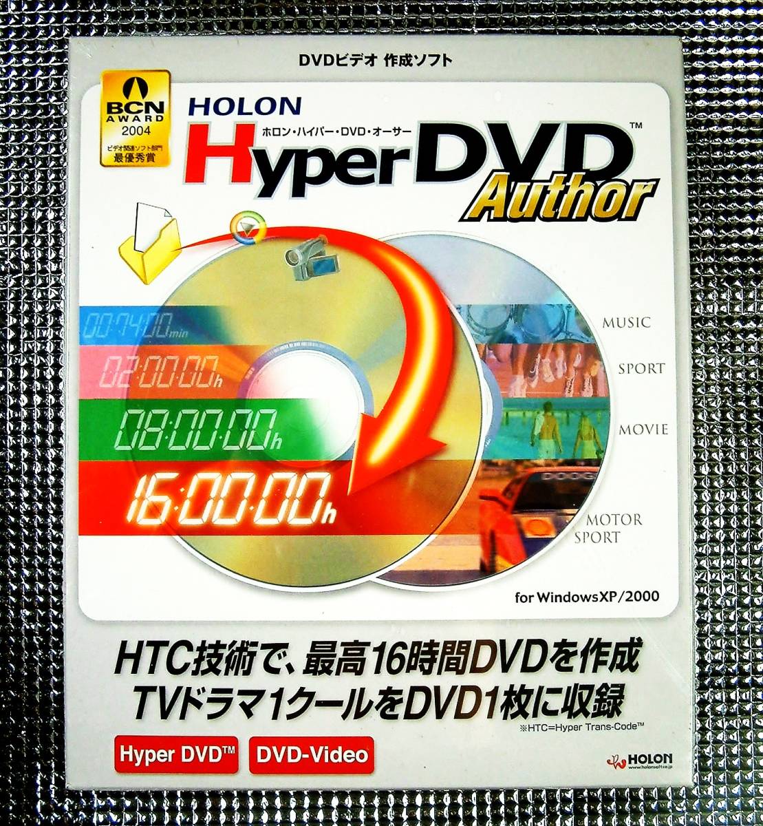 2025年最新】Yahoo!オークション -holon(コンピュータ)の中古品 2025年最新】Yahoo!オークション -holon(コンピュータ)の中古品