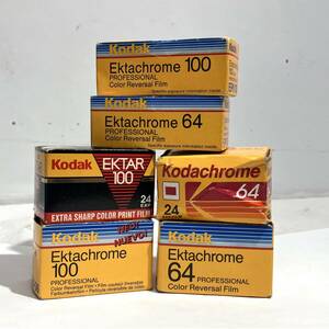 (志木)【未開封】Kodak/コダック カメラフィルム 6個 まとめ セット Ektachrome100 Ektachrome64 Kodachrome64 EKTAR100 レトロ 当時物