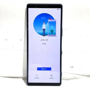 (志木)SONY Xperia 5 SOV41 64GB ブルー エクスペリア SIMフリー SIMロック解除済 スマホ 判定○