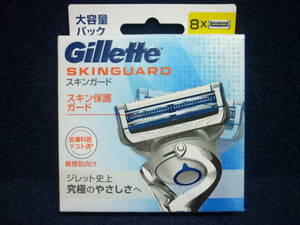 在4)新品★Gillette ジレット スキンガード 替刃8コ入　朝霞店