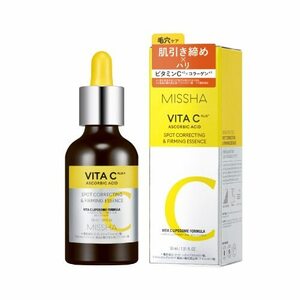 在5(志木)送料無料★MISSHA/ミシャ VITA C PLUS ビタシープラス 30ml 美容液 韓国 スキンケア 整肌 コスメ