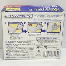 (志木)新品 送料無料★東レ トレビーノ 浄水器 カートリッジ 交換用 カセッティシリーズ 2個入 高除去(13項目クリア) MKC.MX2J_画像3