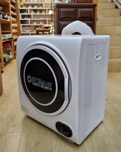 My Wave WARM DRYER3.0 my wave warm dryer 3.0kg ( white ) K'S wave small size dryer 2022 year made operation verification ending 