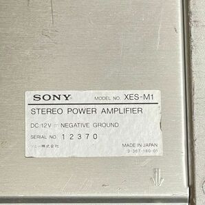 ジャンク SONY ソニー アンプ XES-M1の画像7