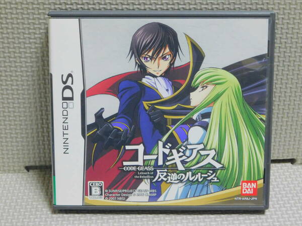 Hあ076　送料無料　コードギアス 反逆のルルーシュ　４本まで同梱可