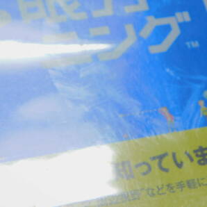 Hあ099 訳あり 送料無料 同梱不可 4本セット ・THEイラストパズル＆数字パズル ・クイズマジックアカデミー ・数独 ・眼力トレーニングの画像2