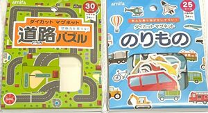 ダイカットマグネット 道路パズル&のりもの　①