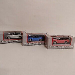 M04099　ミニカー　DIE-CAST　MINI CAR　1:60 　Metal Precision　３点まとめて