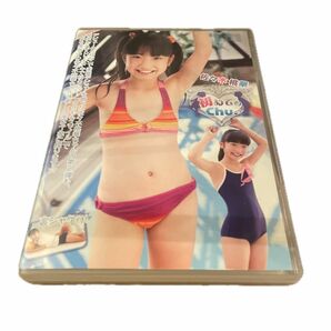 745 佐々木桃華 初めてのChu DVD