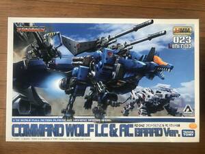 希少 新品未組立品 ゾイド コトブキヤ HMM RZ-042 コマンドウルフLC&AC バラッド仕様/限定品/絶版品