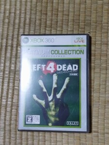 即決　【送料無料】【Xbox360】 レフト4デッド LEFT 4 DEAD レフトフォーデッド 