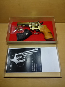  long-term keeping goods model gun Kokusai TROOPER MKⅢ.. box 