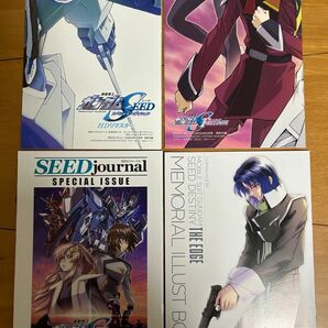 機動戦士ガンダムシードフリーダム　SEEDジャーナル　　メモリアルイラストブック　ポスター　4点セット　月刊ガンダムエース　付録