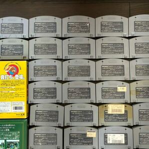 【1円スタート】 Nintendo64 ニンテンドー ソフト 46本 まとめの画像7