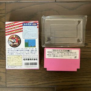 【1円スタート】 ファミコン Nintendo ニンテンドー ソフト 32本 まとめ 起動確認済の画像8