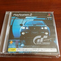 非売品 グランツーリスモ 体験版 AIRTREK TURBO Special Edition ps2 プレステ2 プレイステーション2_画像1