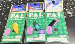 【新品未使用】フォレスト パル PAL 2.5g 3セット スプーン 管釣り トラウト　 　